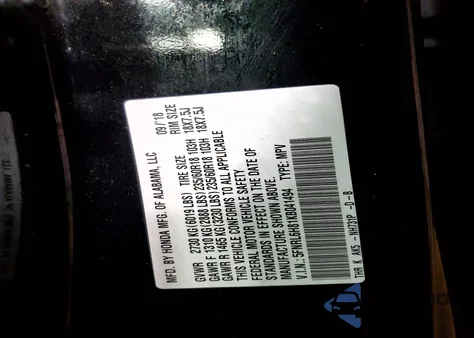 2019 Honda Odyssey Touring z USA, uszkodzony, nr VIN 5FNRL6H81KB041494